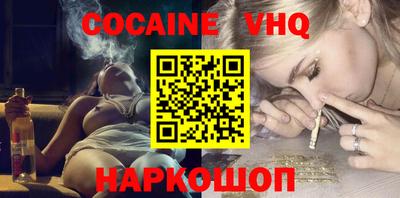 бутират Чебоксары