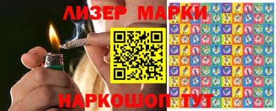 дурь Чебаркуль