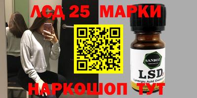 кокаин Чапаевск