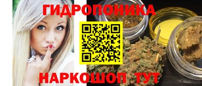 бутират Чебоксары
