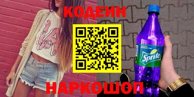 дурь Чебаркуль