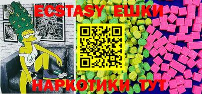 бутират Чебоксары