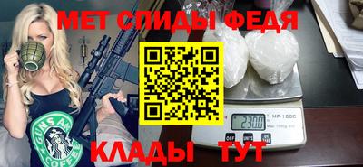 дурь Чебаркуль