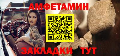 дурь Чебаркуль