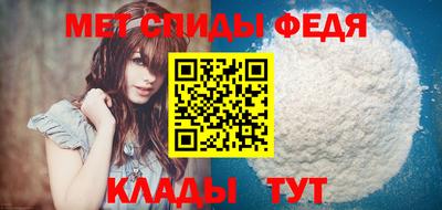 кокаин Чапаевск