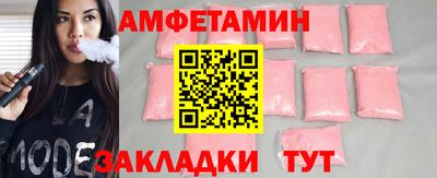 дурь Чебаркуль