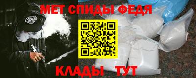 дурь Чебаркуль