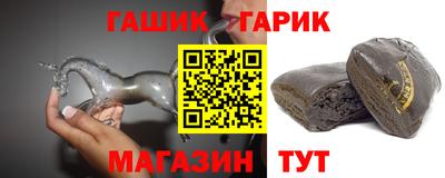 кокаин Чапаевск