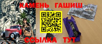 бутират Чебоксары