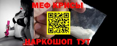 дурь Чебаркуль