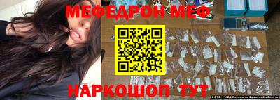 кокаин Чапаевск
